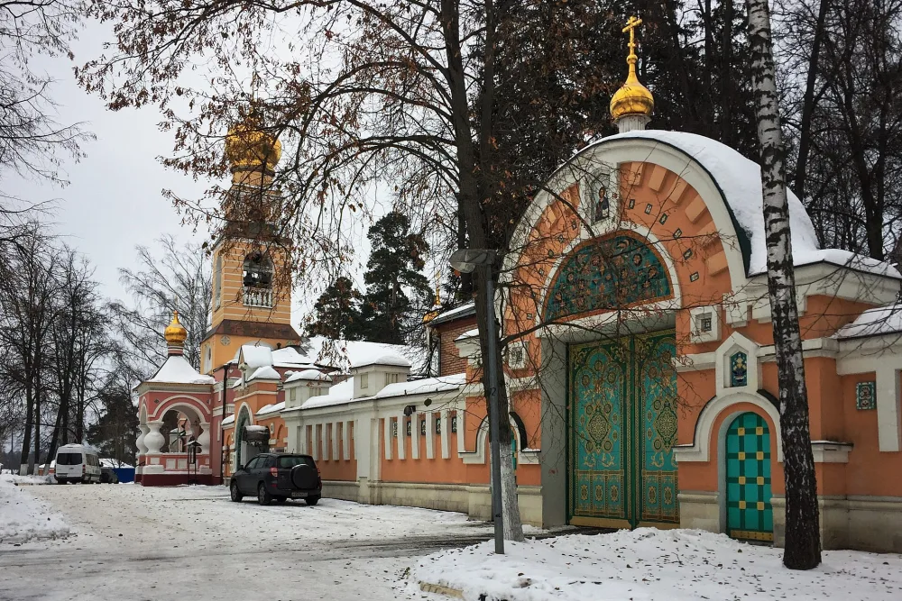 Ограда