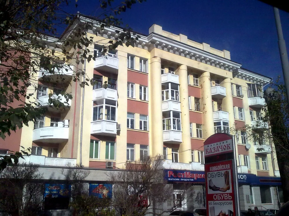 Проспект Ленина 13А, Жилой дом (Екатеринбург)