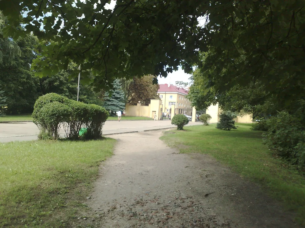 Южный парк Калининград