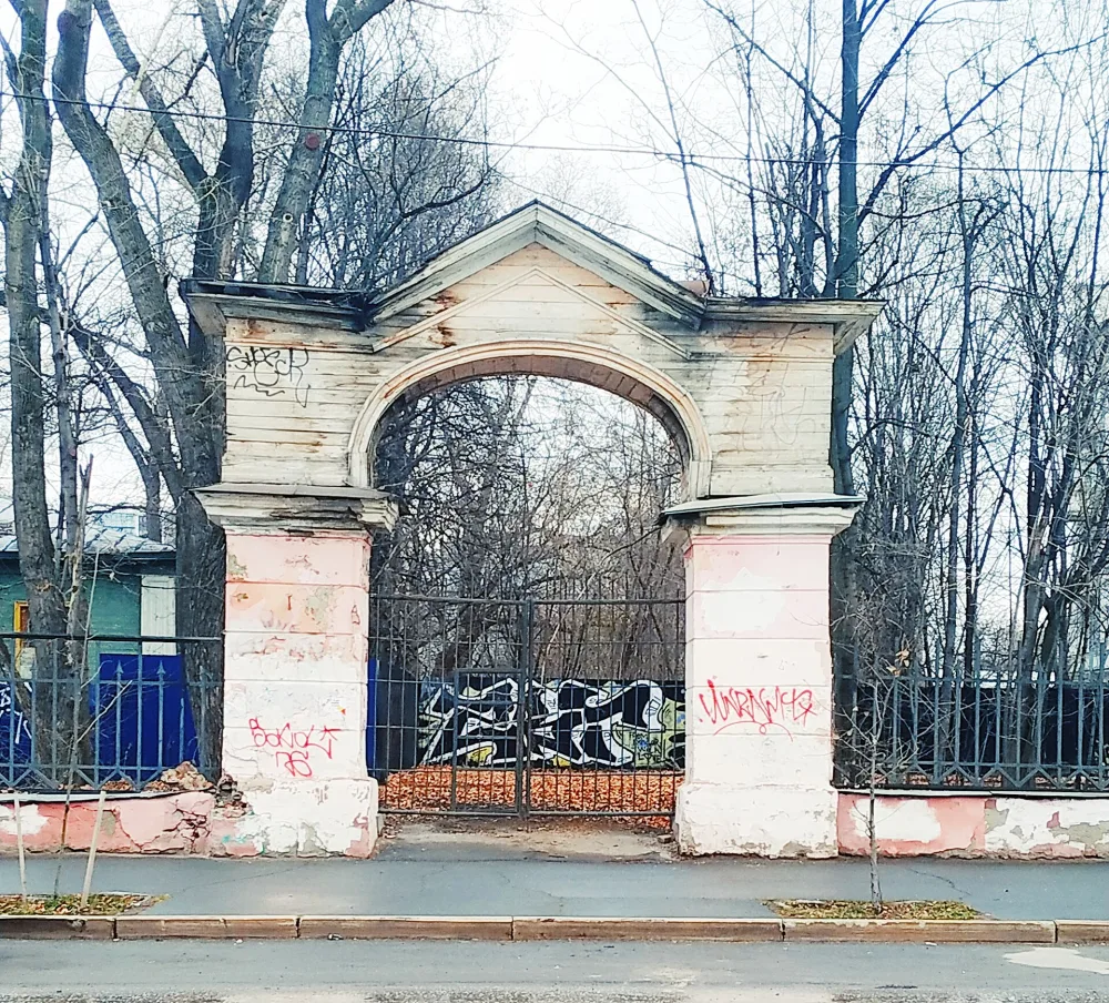 Ограда с воротами