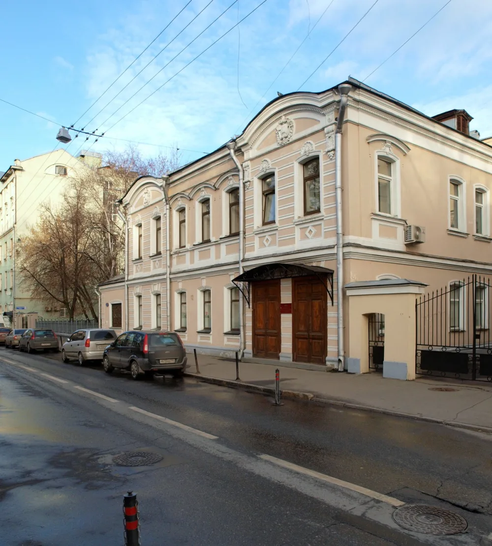 Старомонетный переулок 35 c2