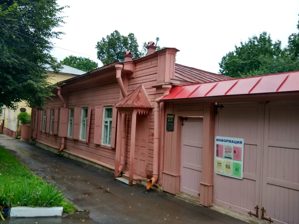 Главный дом усадьбы Смидовичей (Тула)