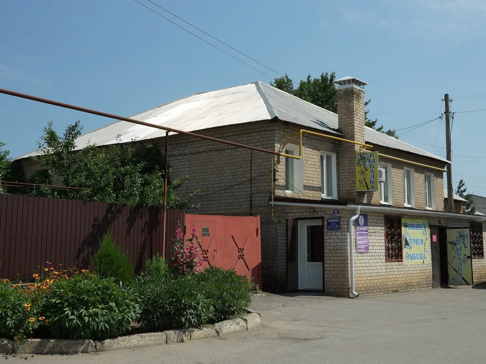 Жилой дом купца Севрюгова