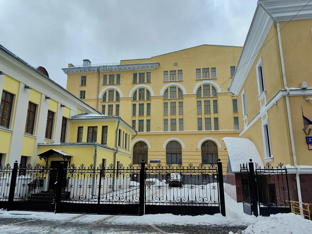 Здание Елоховско-Басманного отделения городского ломбарда (Красносельский)