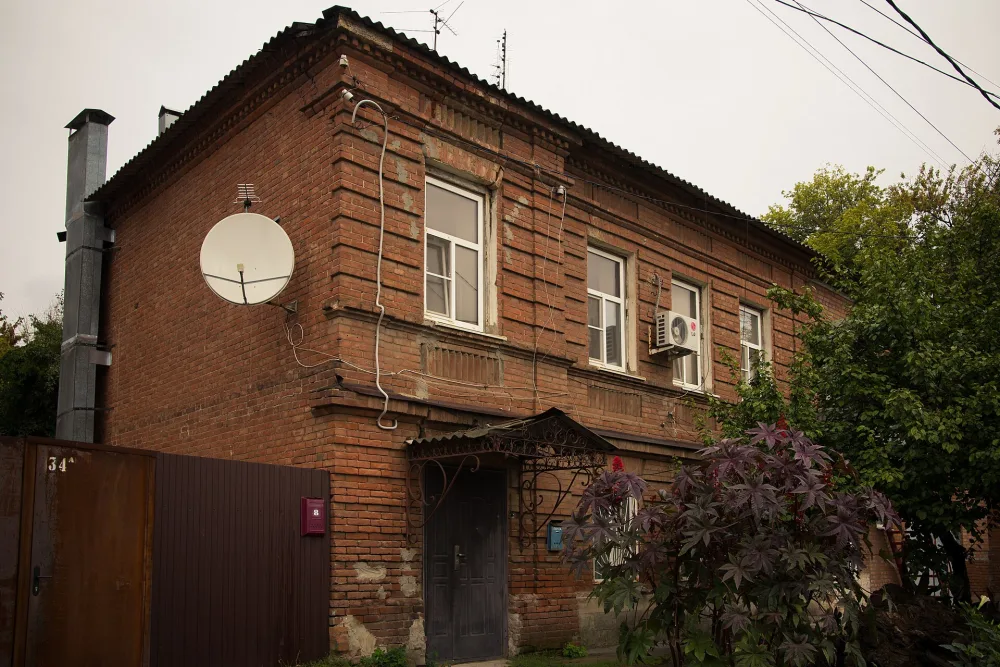 Особняк (Новочеркасск)