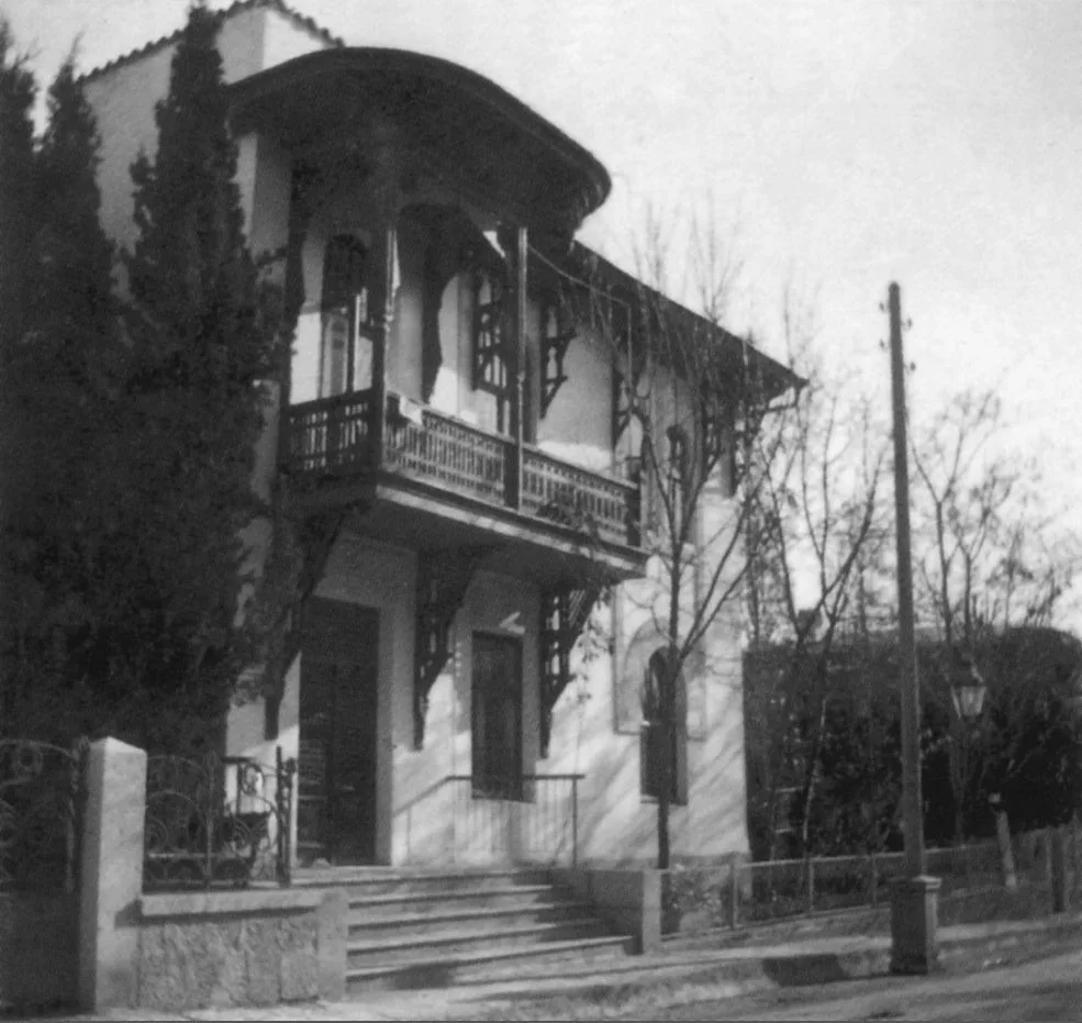 Дом Али Мурзы Булгакова
