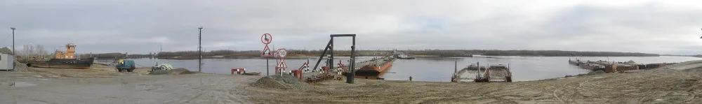 Вах