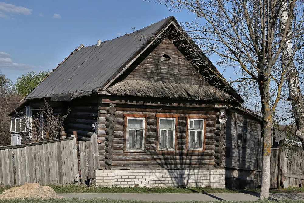 Жилой дом (Гороховец)