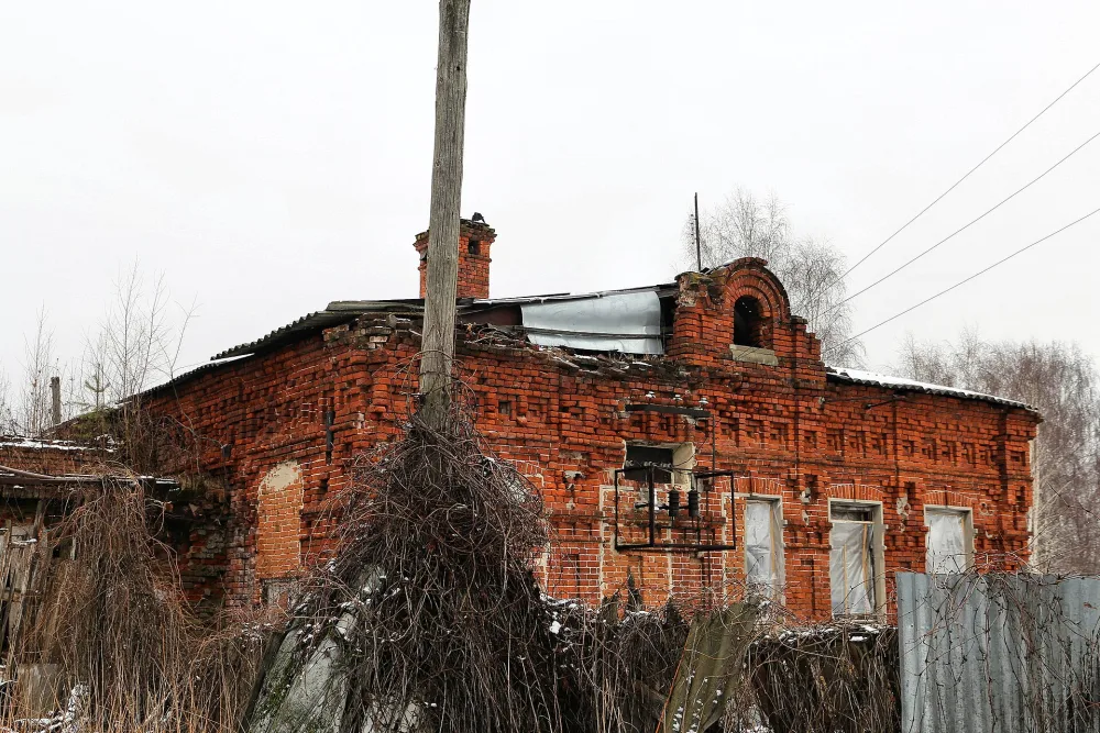 Контора (Аленино)