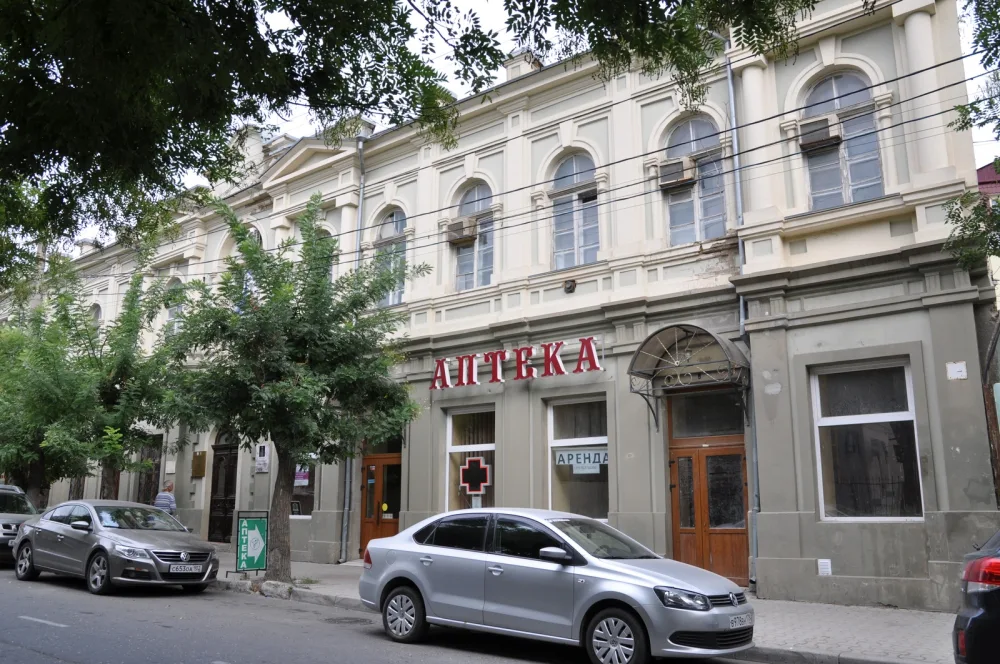 Музей фармации Крыма