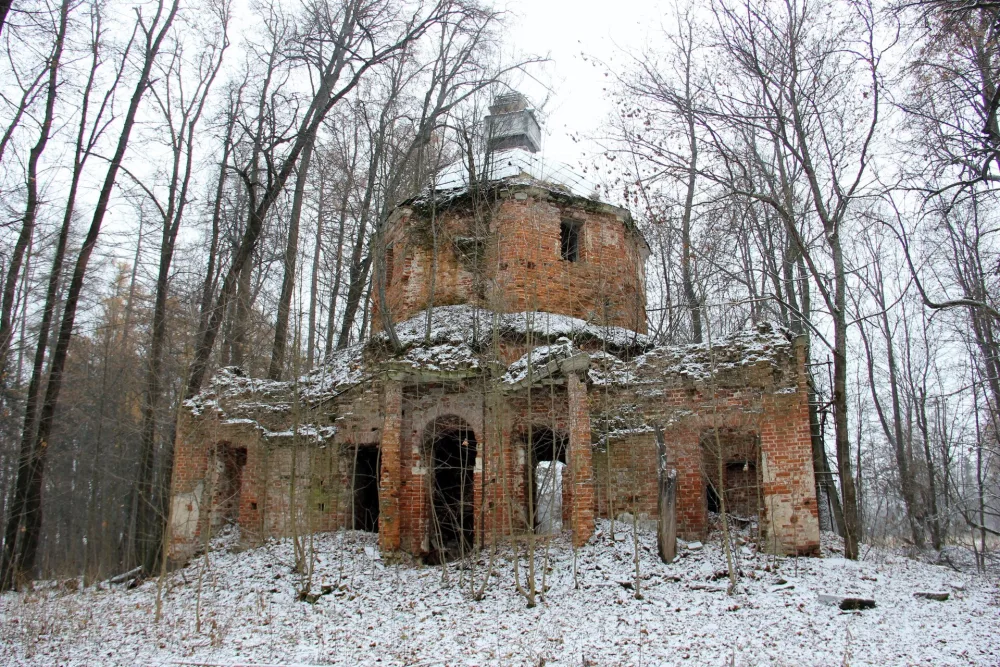 Удино (усадьба)