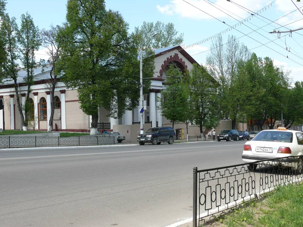 Кинотеатр «Центральный» (Тула)