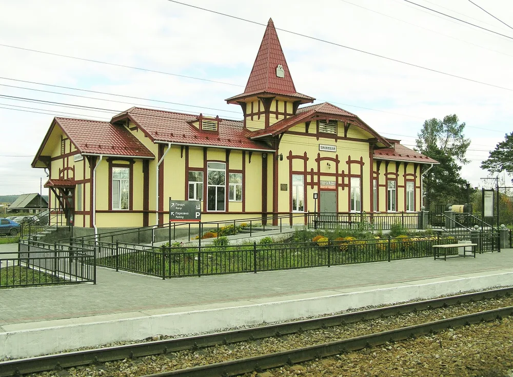 Билимбай