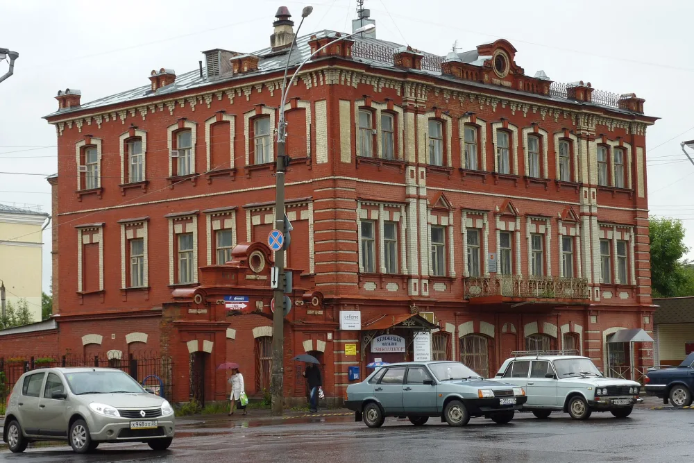 Банк (Вологда)