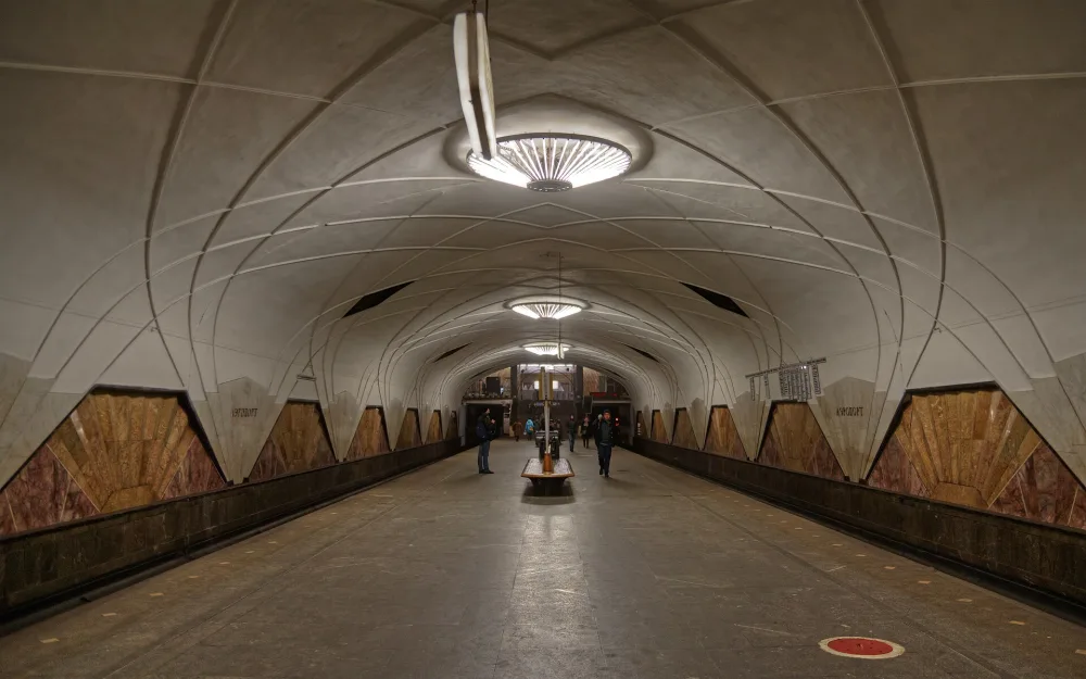 Аэропорт