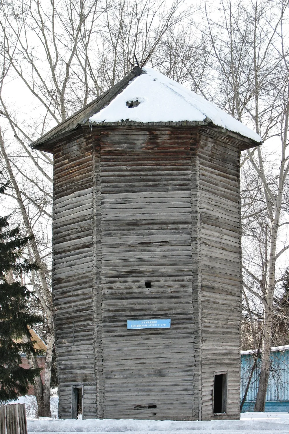 Водонапорная башня (Большие Уки)