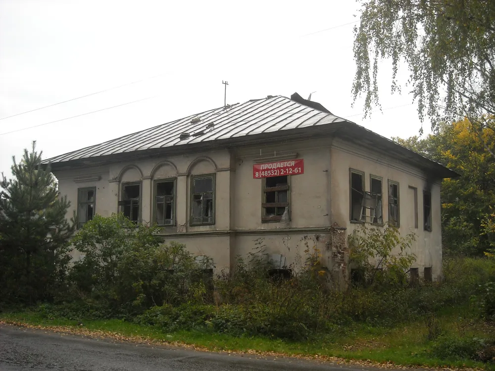 Дом Опариных (Углич)