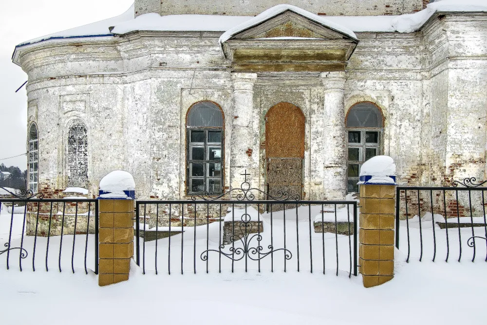 Ограда