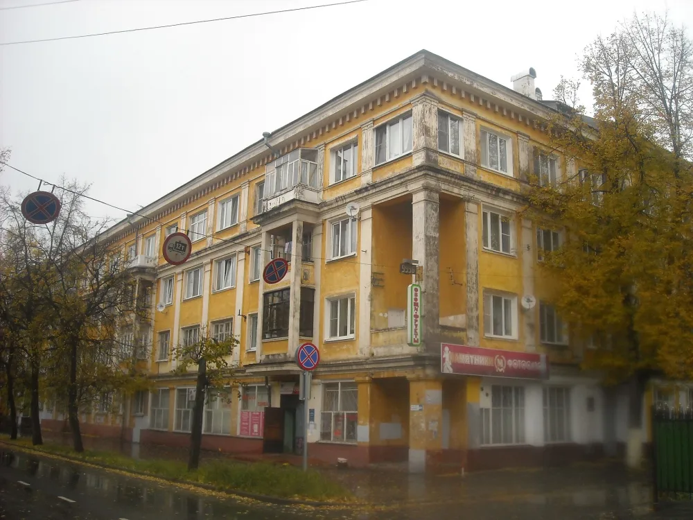 Жилой дом (Ярославль)