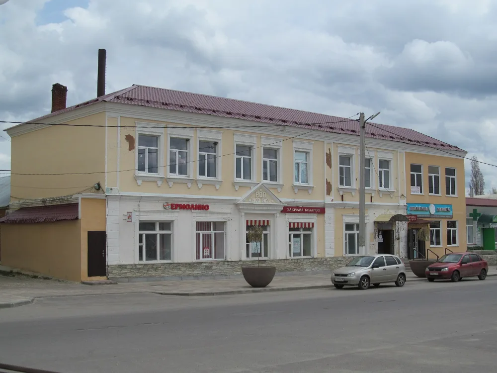 Здание Раненбургского общества потребителей (Чаплыгин)