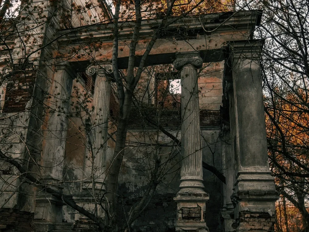 Усадьба Никитинских