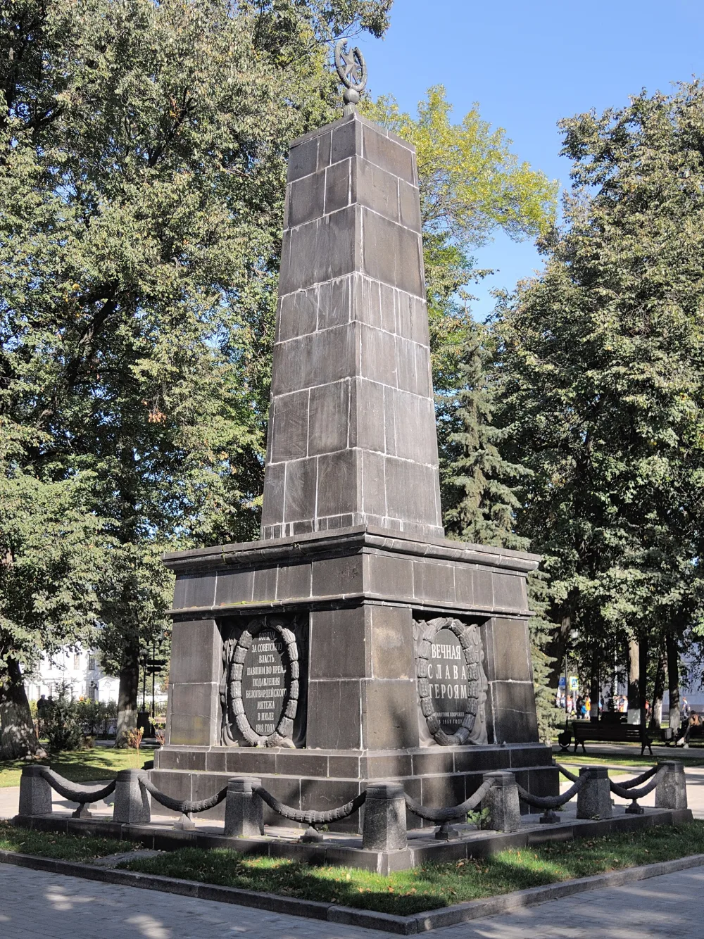 Памятник жертвам белогвардейского мятежа
