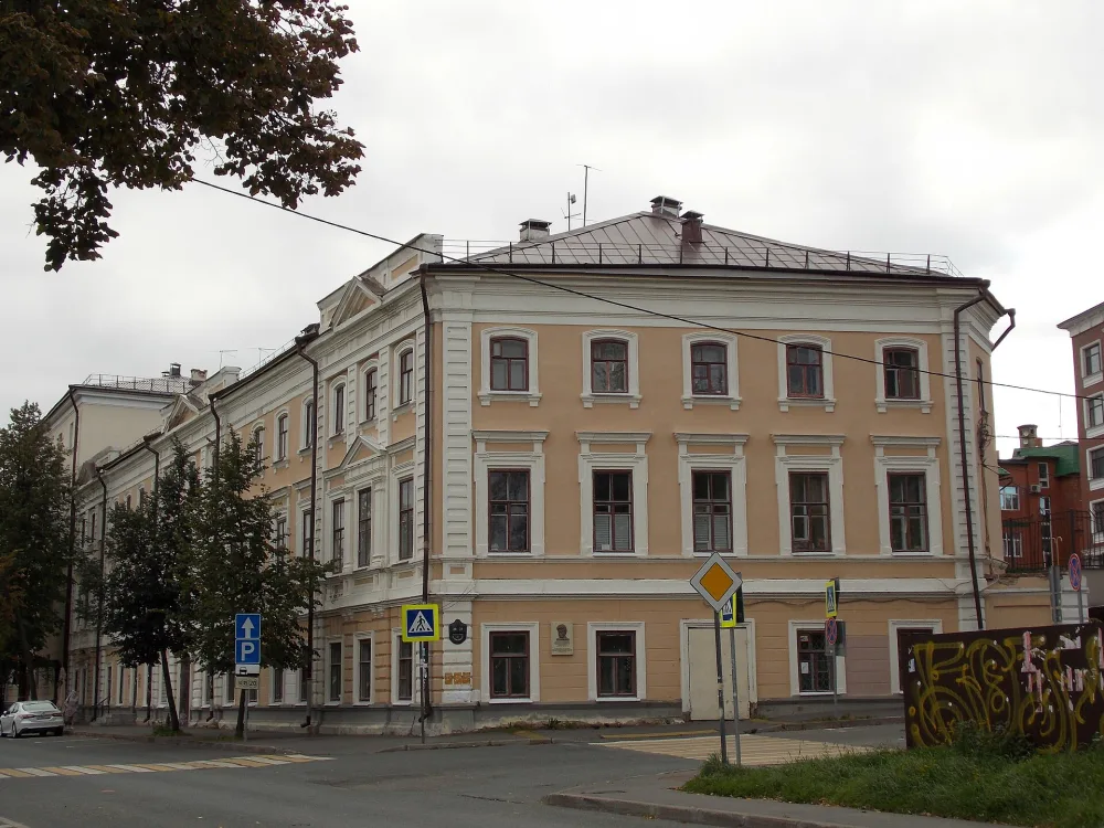 Здание Казанского отделения Государственного банка (Казань)