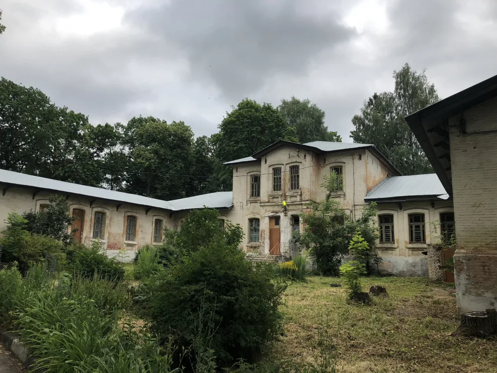 Женская лечебница (Рязань)