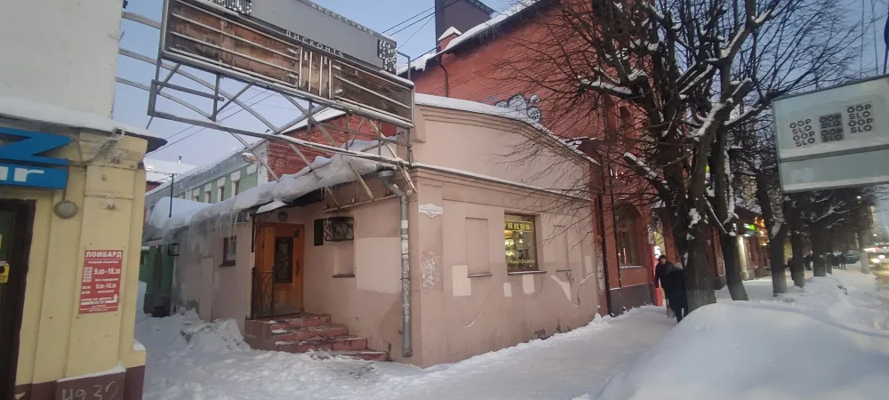 Палатка (Иваново)