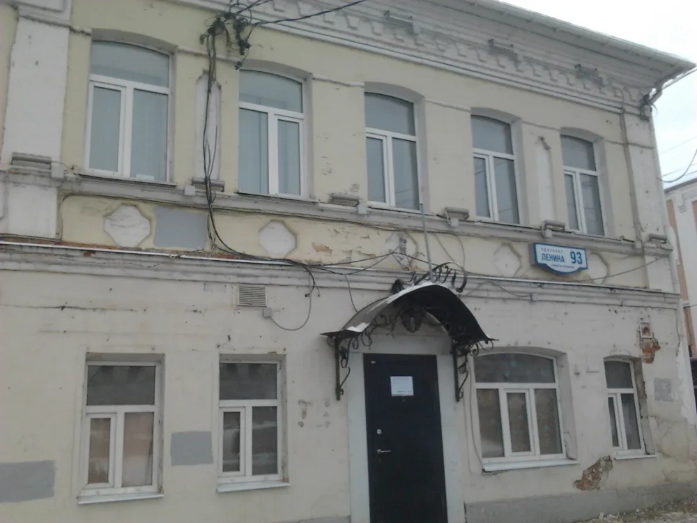 Жилой дом и торговая лавка купца Руликова (Подольск)