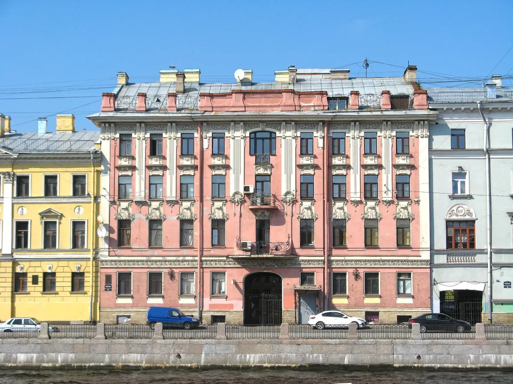 Доходный дом 3. Н. Юсуповой