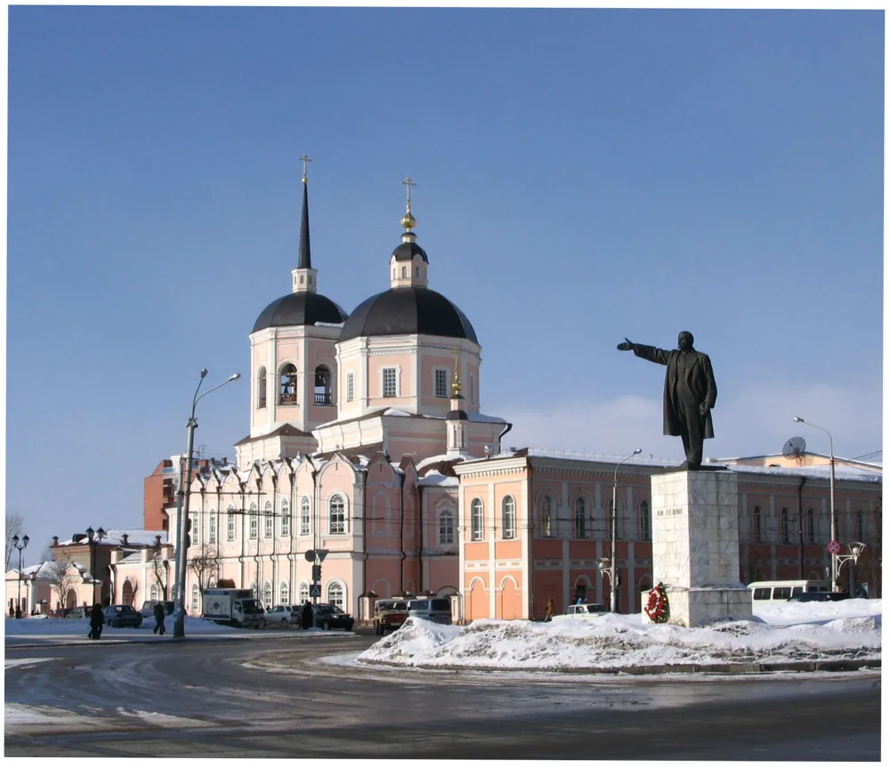Площадь Ленина (Томск)