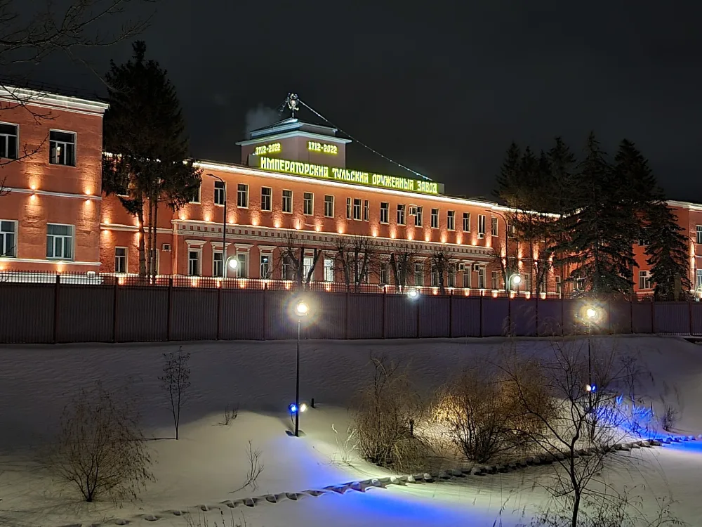 Главный корпус