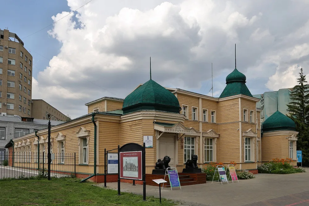 Здание западно-сибирского отделения русского географического общества (Омск)