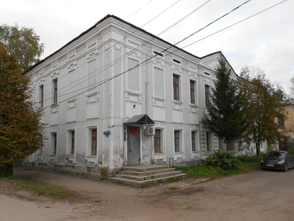 Денежная палата (Вышний Волочёк)