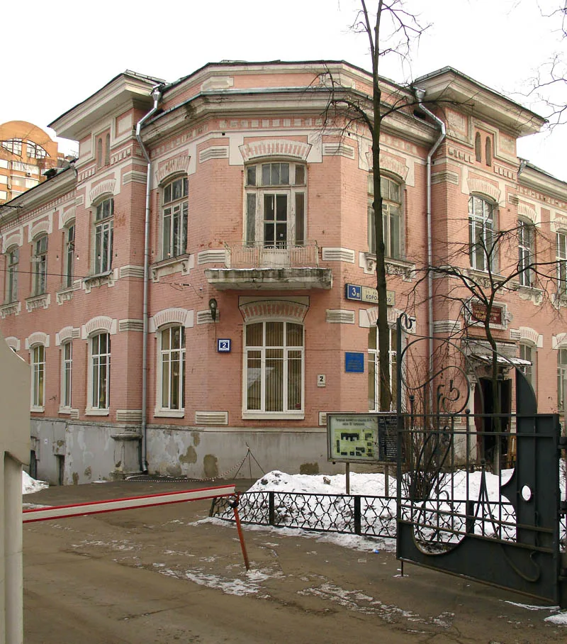 Улица Короленко 3 с2