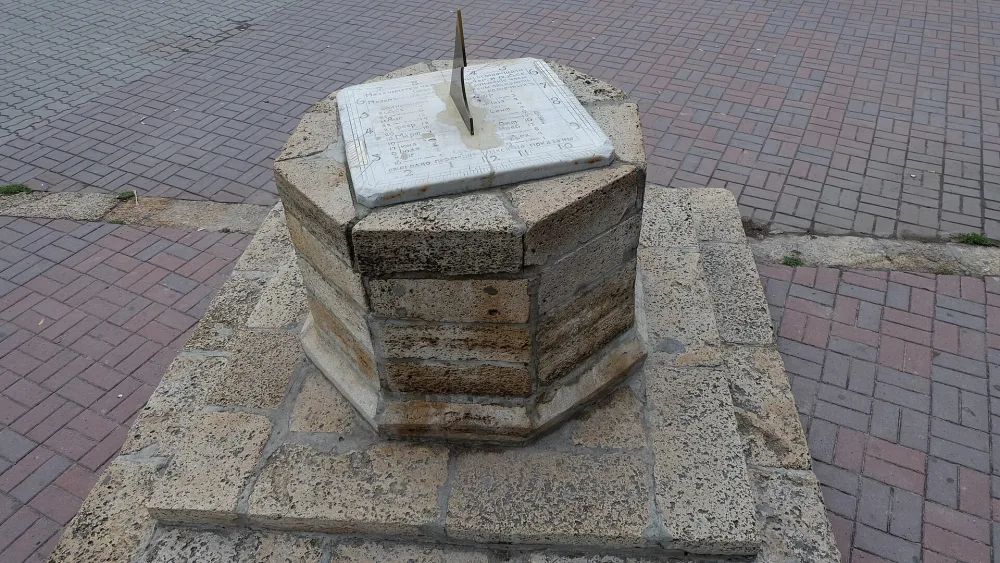 Солнечные часы (Таганрог)