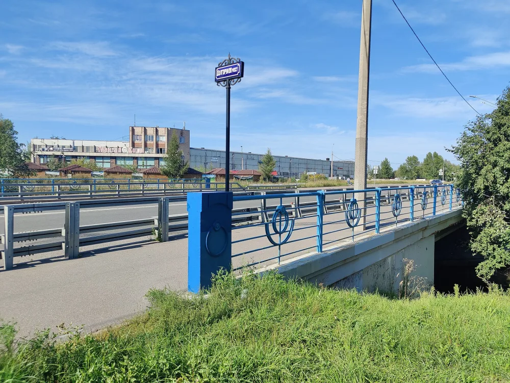Долгоруков мост