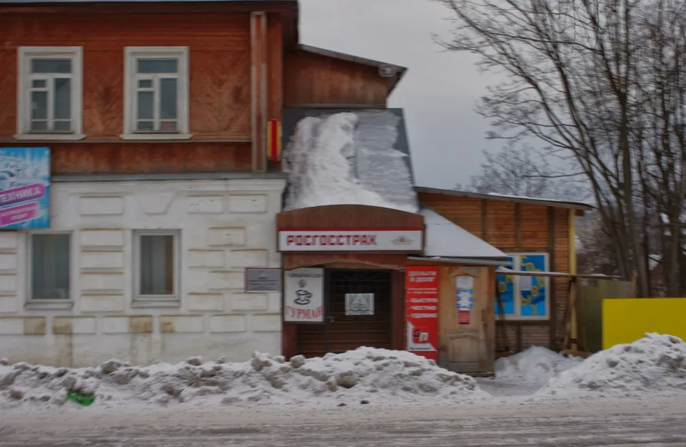 Бывший дом Пудовых (Солигалич)