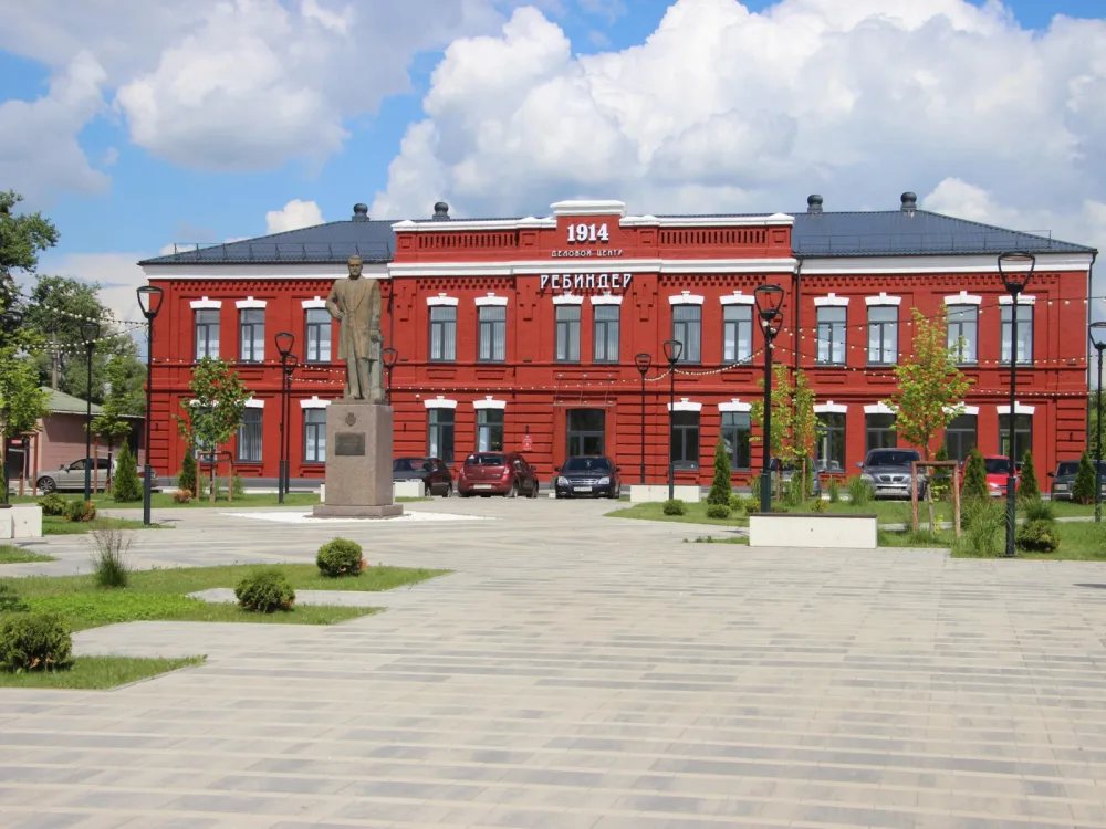 Контора сахарного завода