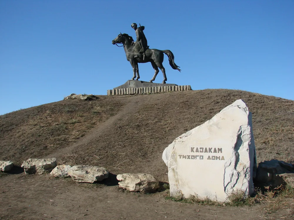 Памятник казакам Тихого Дона