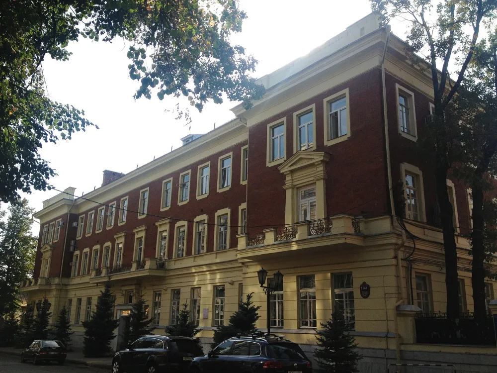 Удельное ведомство (Казань)
