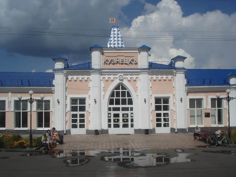 Кузнецк