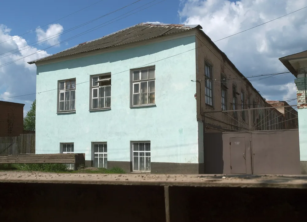 Ткацкий цех (Боровск)