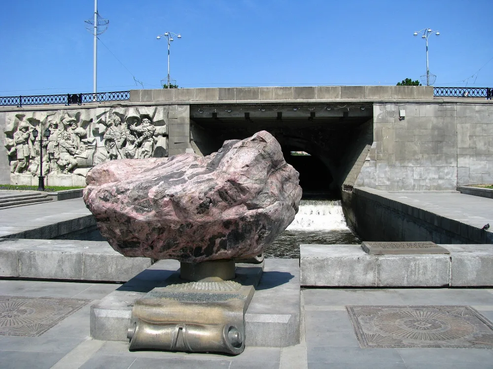 Камень любви