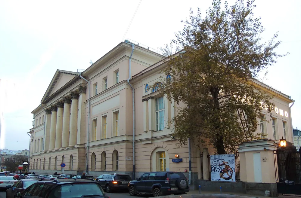 Особняк Губина