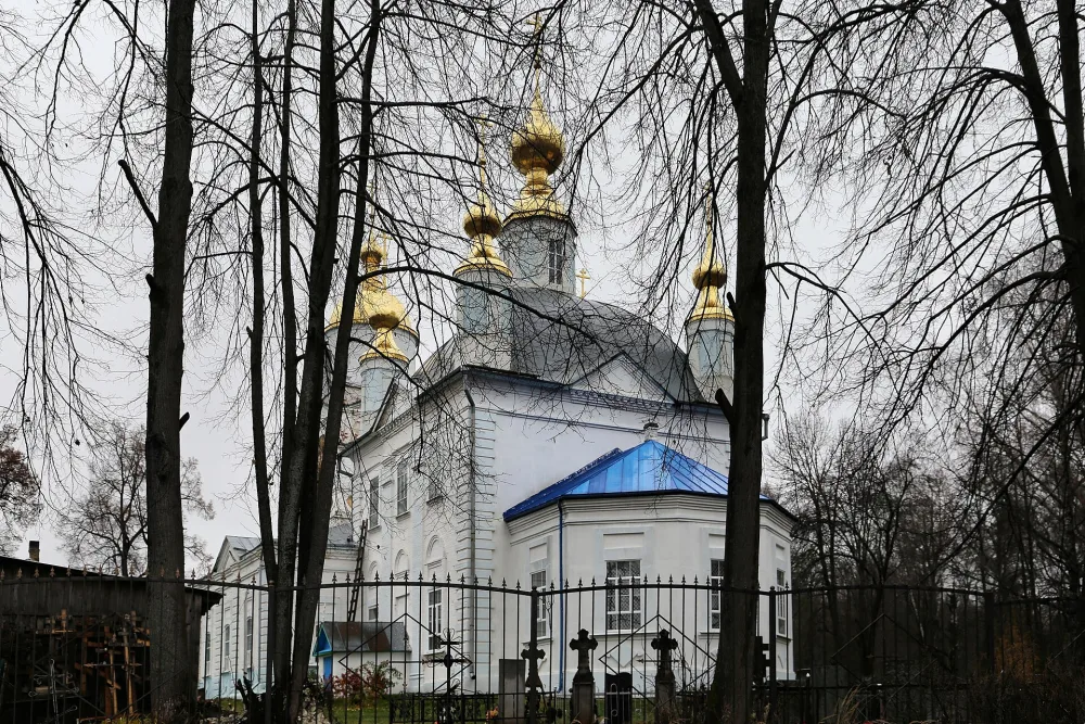 Церковь (Нагуево)