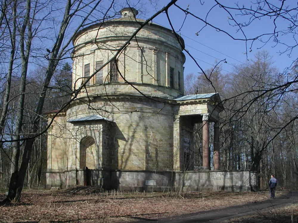 Каплица Святой Стефании (Дружноселье)