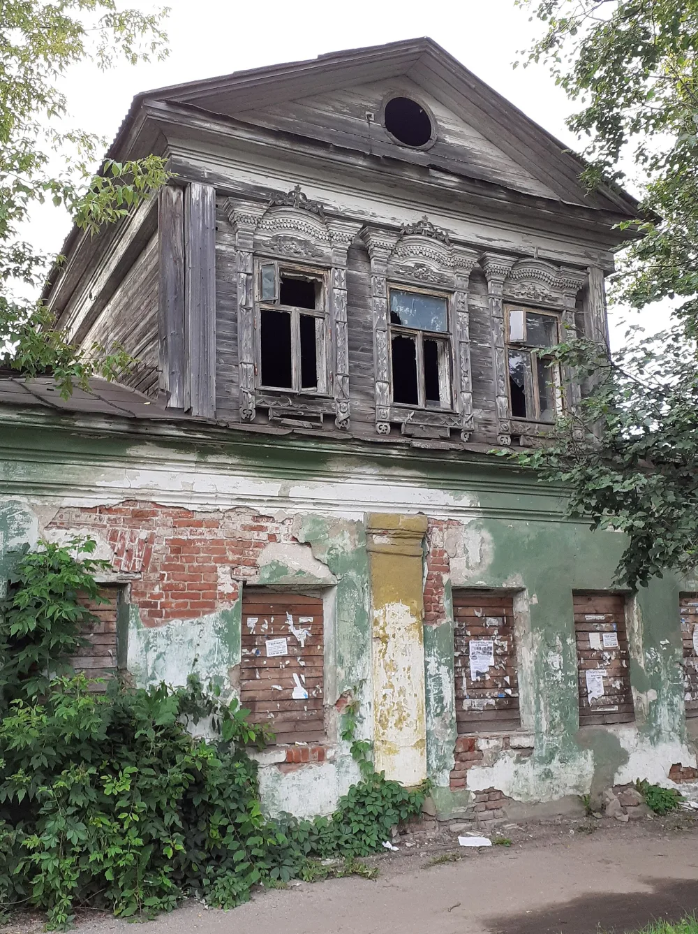 Дом городской (Ростов)