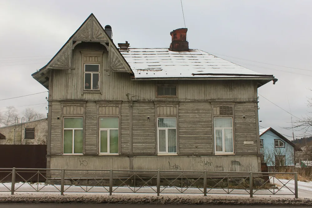 Дом жилой (Сортавала)